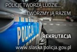 Informacja dla zainteresowanych służbą w Policji
